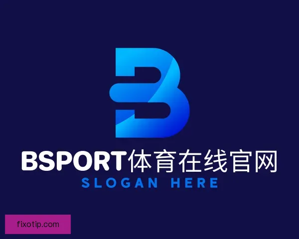 认识必一运动官网